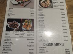 菜单-Dak's 炸鸡(远景路店)