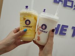 -一只酸奶牛(八一路店)