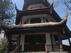 -贵州省植物园