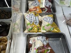 -北京稻香村(花市店)