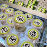 杭州打卡| 必吃榜 稳居第一☝️