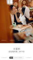 -北遇映画PHOTO GRAPHY STUDIO