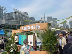 -北外滩滨江绿地