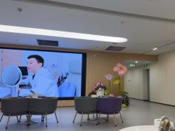 -上海伊莱美医疗美容医院