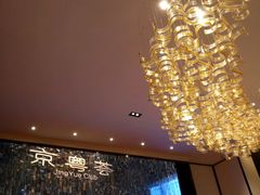 -京粤荟(海王银河科技大厦店)
