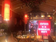 -老凯俚酸汤鱼(鸿通城店)
