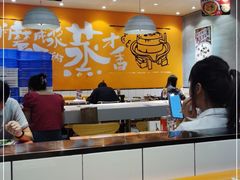 大堂-红荔村肠粉(岗厦店)