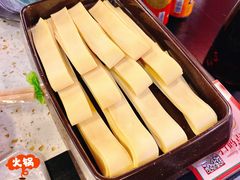 -炙爱鮮貨火锅(中东砂之船店)