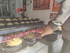 自助调料区-斯丹姜母鸭·古法干香(涂门街总店)