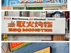 -吱咖啡西式简餐