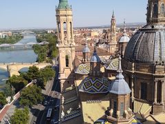 -皮拉尔圣母圣殿主教座堂