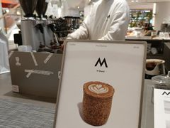 -M Stand(宁波万象城店)