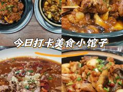 -四季春(美食街店)