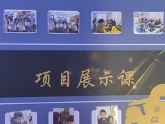 -童程童美少儿编程乐高机器人(红谷滩校区)