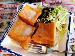 -阿飛冰室(下沙店)