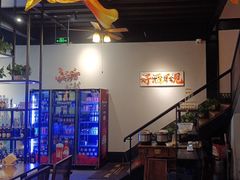 -向川南·水煮鱼·川菜(和平里店)