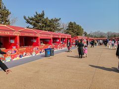 -汉长安城未央宫国家考古遗址公园