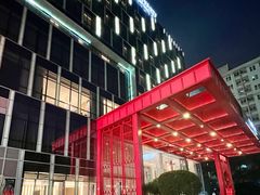 -深圳同泰万怡酒店·万荟轩自助餐厅(同泰店)