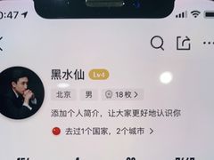 -北京国服信奥兴奥迪4S店(古城店)