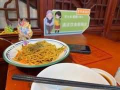 -刘鸿盛(宿州路店)