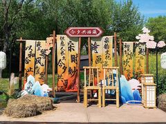 -西溪国家湿地公园