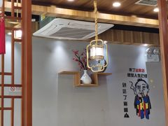 -鲜锦记潮汕牛肉火锅(月坛店)
