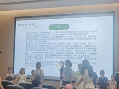 -广州市白云区图书馆