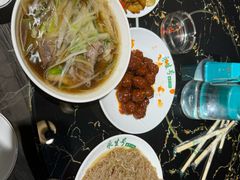 -永生號(未来城店)