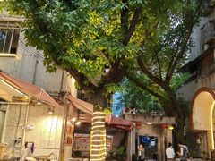 -仪表厂火锅(总店)