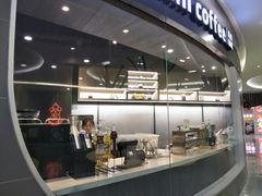 -luckincoffee瑞幸咖啡(恒大广场B1店)