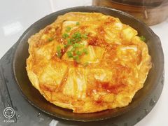 -老袁炒年糕(富豪路店)