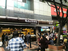 android_upload_pic-好吃街美食城(八一广场店)
