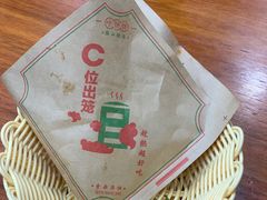 -豆相识•九九豆腐脑(牛咡桥店)