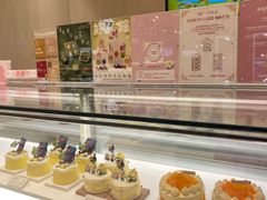 -好利来(梅江永旺店)