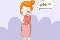-邢台妇产医院