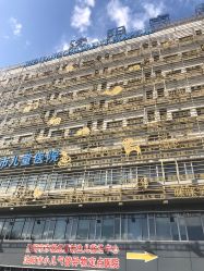 -沈阳市儿童医院