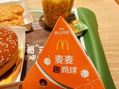 麦麦趣鸡球-麦当劳(杭州西湖银泰百货店)