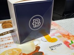 -巴黎贝甜(大宁国际商业广场店)