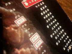 -木子烧鸟屋(百子湾店)