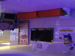 -幸福蓝海国际影城(扬名IMAX店)