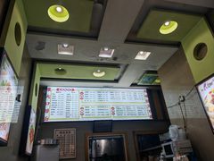 -康大口蘑面庄(将军街店)