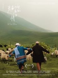 点击看大图 -蒙娜丽莎婚纱摄影·旅拍