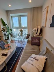 点击看大图 -演员的秘密·皮肤管理