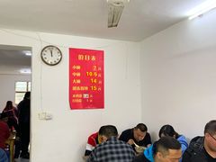 -胖子馄饨坊(天目大厦东南)