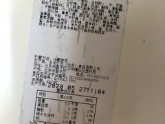 -多乐之日(华贸天地店)