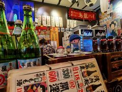 -平成屋·午肴夜酒(四川北路店)