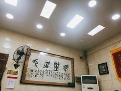 大堂-老刘家泡馍·陕西老字号(钟楼广济街店)