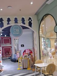 -奈尔宝·儿童乐园·亲子餐厅(华采天地店)