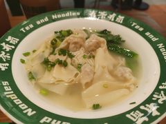 -有茶有面(深圳南山店)