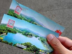 -广州市白云山风景名胜区